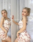 Анкета проститутки Леся - метро Тверской, возраст - 23