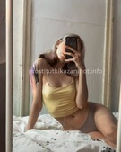 Анкета проститутки Римма - метро Даниловский, возраст - 23