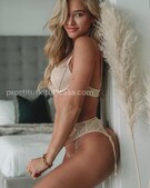 Анкета проститутки Роза - метро Южное Измайлово, возраст - 23