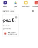 Анкета проститутки Алла - метро Пресненский, возраст - 24