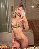 Анкета проститутки Карина - метро Дорогомилово, возраст - 24