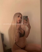 Анкета проститутки Ида - метро Тропарево-Никулино, возраст - 27