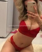 Анкета проститутки Карина - метро Красносельский, возраст - 30